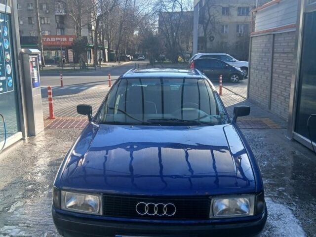 Синий Ауди 80, объемом двигателя 1.8 л и пробегом 315 тыс. км за 1550 $, фото 1 на Automoto.ua