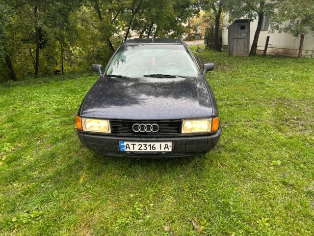 Синий Ауди 80, объемом двигателя 1.6 л и пробегом 323 тыс. км за 1600 $, фото 1 на Automoto.ua