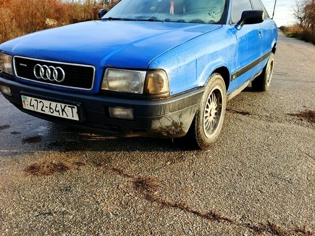Синій Ауді 80, об'ємом двигуна 1.8 л та пробігом 351 тис. км за 1500 $, фото 1 на Automoto.ua