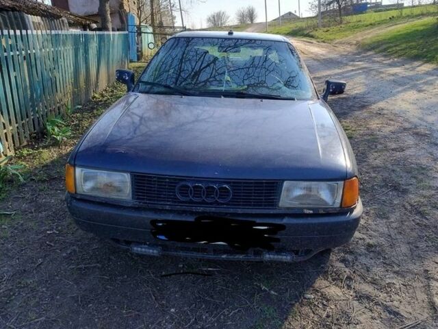 Синій Ауді 80, об'ємом двигуна 1.6 л та пробігом 490 тис. км за 1800 $, фото 1 на Automoto.ua