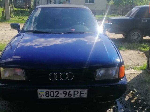 Синий Ауди 80, объемом двигателя 0 л и пробегом 180 тыс. км за 1700 $, фото 1 на Automoto.ua