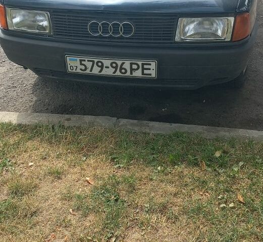 Синий Ауди 80, объемом двигателя 1.8 л и пробегом 3 тыс. км за 1500 $, фото 1 на Automoto.ua