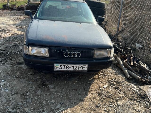 Синій Ауді 80, об'ємом двигуна 0 л та пробігом 200 тис. км за 600 $, фото 1 на Automoto.ua