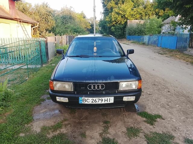 Синій Ауді 80, об'ємом двигуна 0 л та пробігом 300 тис. км за 802 $, фото 1 на Automoto.ua