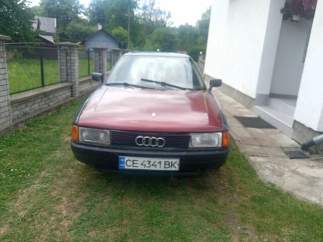 Синий Ауди 80, объемом двигателя 1.8 л и пробегом 1 тыс. км за 1500 $, фото 1 на Automoto.ua