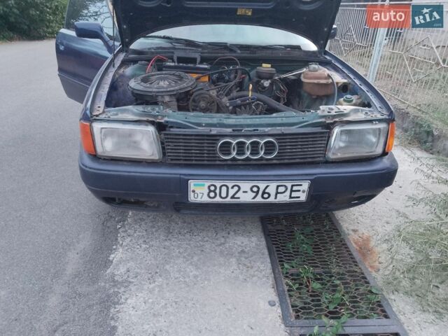 Синий Ауди 80, объемом двигателя 1.8 л и пробегом 170 тыс. км за 1550 $, фото 1 на Automoto.ua
