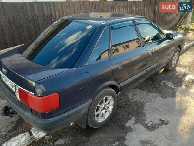 Синій Ауді 80, об'ємом двигуна 1.78 л та пробігом 350 тис. км за 1500 $, фото 1 на Automoto.ua
