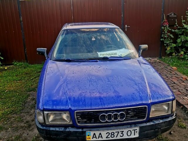 Синій Ауді 80, об'ємом двигуна 1.8 л та пробігом 0 тис. км за 1000 $, фото 1 на Automoto.ua