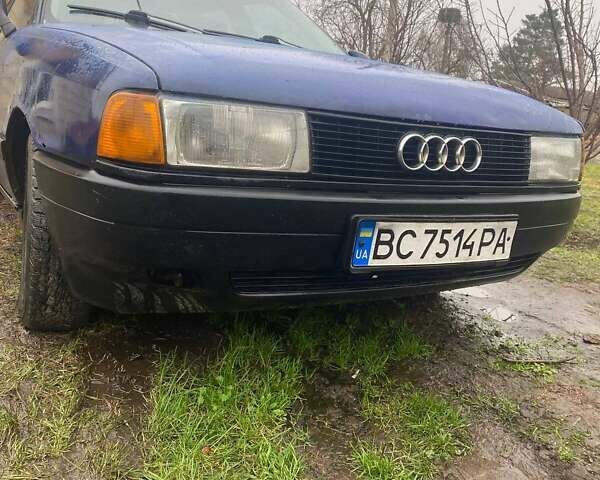 Синий Ауди 80, объемом двигателя 1.8 л и пробегом 250 тыс. км за 1200 $, фото 1 на Automoto.ua