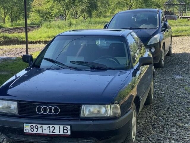 Синий Ауди 80, объемом двигателя 1.8 л и пробегом 200 тыс. км за 1400 $, фото 1 на Automoto.ua