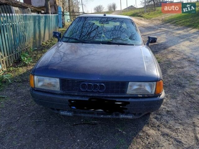 Синий Ауди 80, объемом двигателя 1.6 л и пробегом 490 тыс. км за 1800 $, фото 1 на Automoto.ua