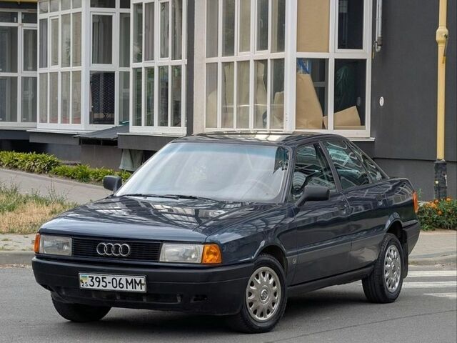 Синій Ауді 80, об'ємом двигуна 1.8 л та пробігом 349 тис. км за 1500 $, фото 1 на Automoto.ua
