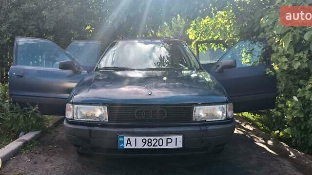 Синий Ауди 80, объемом двигателя 1.8 л и пробегом 308 тыс. км за 1400 $, фото 1 на Automoto.ua