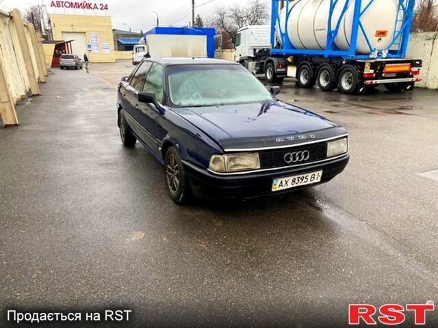 Синий Ауди 80, объемом двигателя 1.8 л и пробегом 0 тыс. км за 1000 $, фото 1 на Automoto.ua