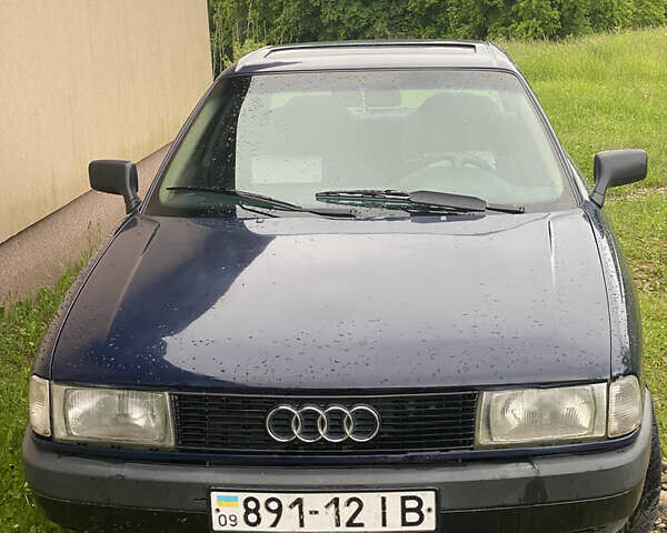 Синий Ауди 80, объемом двигателя 1.8 л и пробегом 200 тыс. км за 1800 $, фото 1 на Automoto.ua