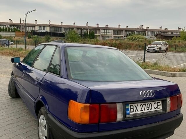 Синій Ауді 80, об'ємом двигуна 1.78 л та пробігом 230 тис. км за 1250 $, фото 1 на Automoto.ua