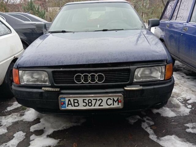 Синий Ауди 80, объемом двигателя 1.8 л и пробегом 100 тыс. км за 1150 $, фото 1 на Automoto.ua