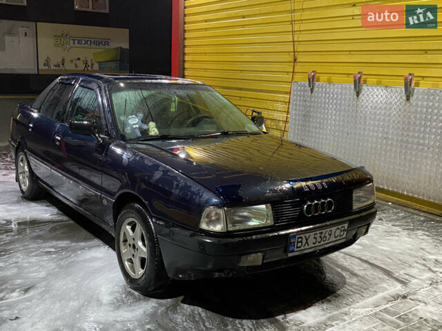 Синій Ауді 80, об'ємом двигуна 1.8 л та пробігом 200 тис. км за 2200 $, фото 1 на Automoto.ua