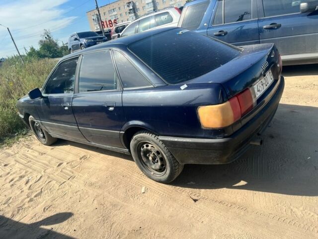 Синій Ауді 80, об'ємом двигуна 0 л та пробігом 280 тис. км за 1804 $, фото 1 на Automoto.ua