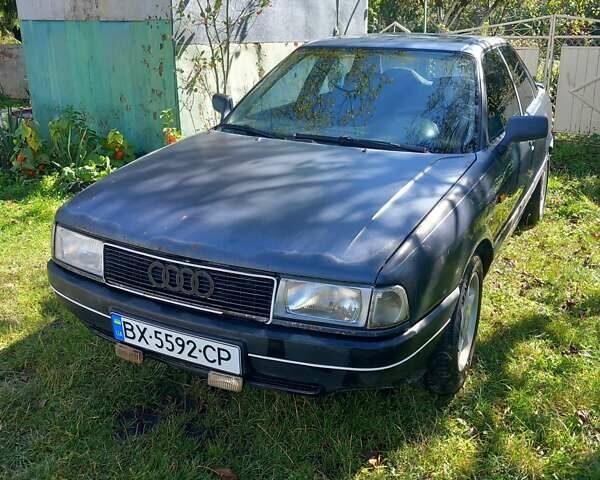 Синий Ауди 80, объемом двигателя 1.78 л и пробегом 317 тыс. км за 1500 $, фото 1 на Automoto.ua