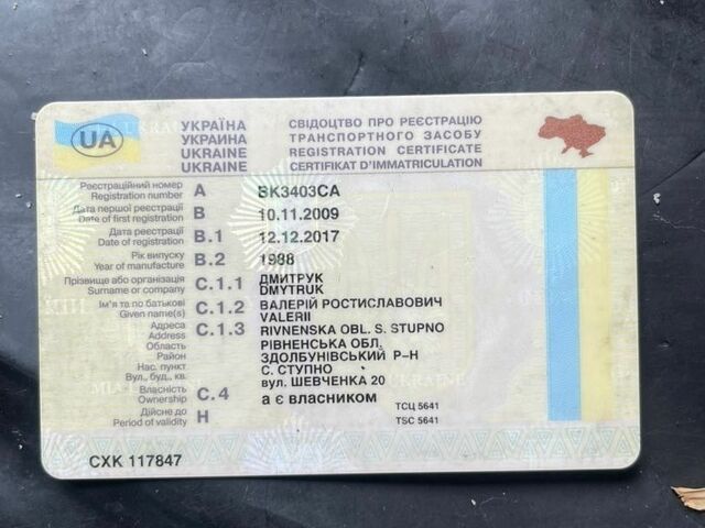 Синий Ауди 80, объемом двигателя 1.8 л и пробегом 270 тыс. км за 900 $, фото 1 на Automoto.ua