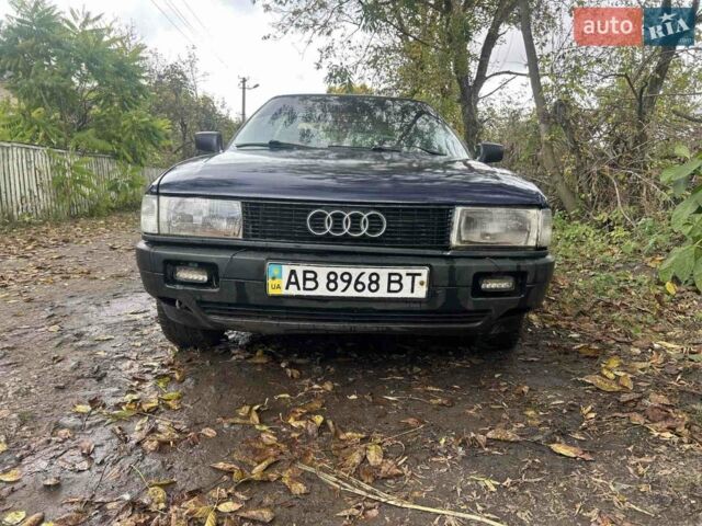 Синій Ауді 80, об'ємом двигуна 1.8 л та пробігом 250 тис. км за 1550 $, фото 1 на Automoto.ua