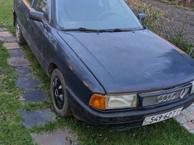 Синій Ауді 80, об'ємом двигуна 0 л та пробігом 297 тис. км за 900 $, фото 1 на Automoto.ua