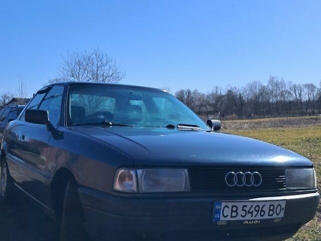 Синій Ауді 80, об'ємом двигуна 1.8 л та пробігом 590 тис. км за 1799 $, фото 1 на Automoto.ua
