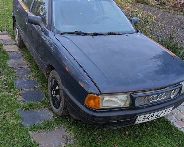 Синий Ауди 80, объемом двигателя 0 л и пробегом 297 тыс. км за 900 $, фото 1 на Automoto.ua