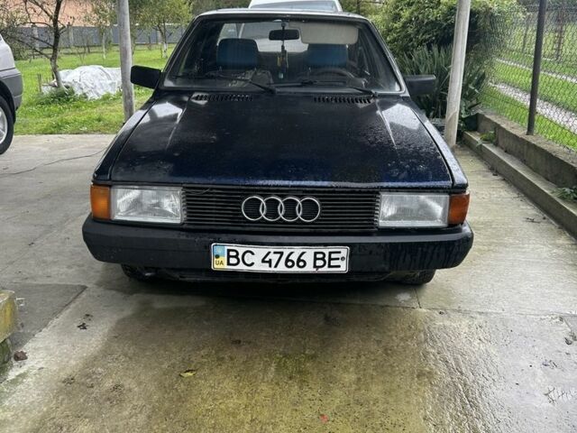 Ауди 80 1988 в Трускавце на Automoto.ua Синий Ауди 80, объемом двигателя 1.8 л и пробегом 50 тыс. км за 900 $, фото 1 на Automoto.ua