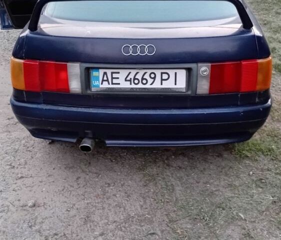 Синий Ауди 80, объемом двигателя 1.8 л и пробегом 361 тыс. км за 870 $, фото 1 на Automoto.ua