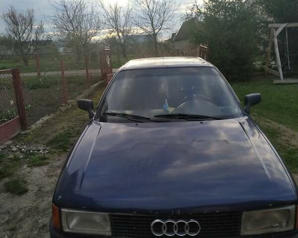Синій Ауді 80, об'ємом двигуна 1.8 л та пробігом 200 тис. км за 1200 $, фото 1 на Automoto.ua