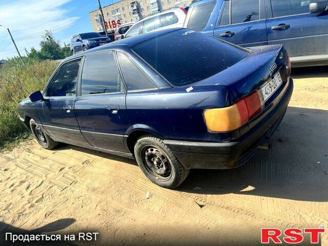 Синій Ауді 80, об'ємом двигуна 1.8 л та пробігом 280 тис. км за 1600 $, фото 1 на Automoto.ua