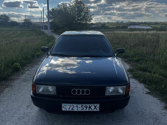Синій Ауді 80, об'ємом двигуна 1.8 л та пробігом 437 тис. км за 1401 $, фото 1 на Automoto.ua