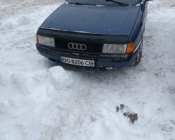 Синий Ауди 80, объемом двигателя 1.8 л и пробегом 344 тыс. км за 1600 $, фото 1 на Automoto.ua