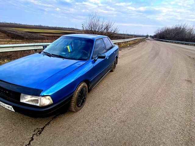 Синій Ауді 80, об'ємом двигуна 1.8 л та пробігом 256 тис. км за 2200 $, фото 1 на Automoto.ua