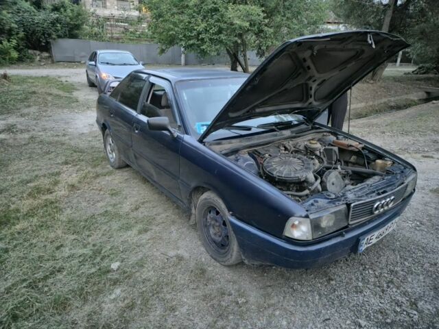 Синий Ауди 80, объемом двигателя 1.8 л и пробегом 361 тыс. км за 783 $, фото 1 на Automoto.ua