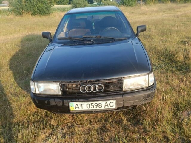Синий Ауди 80, объемом двигателя 1.8 л и пробегом 1 тыс. км за 904 $, фото 1 на Automoto.ua
