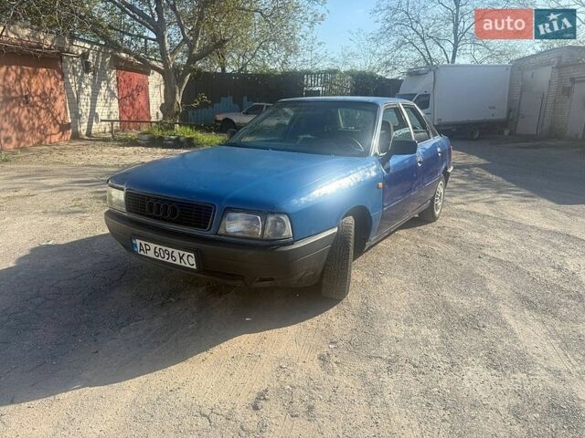 Синий Ауди 80, объемом двигателя 1.8 л и пробегом 300 тыс. км за 1500 $, фото 1 на Automoto.ua