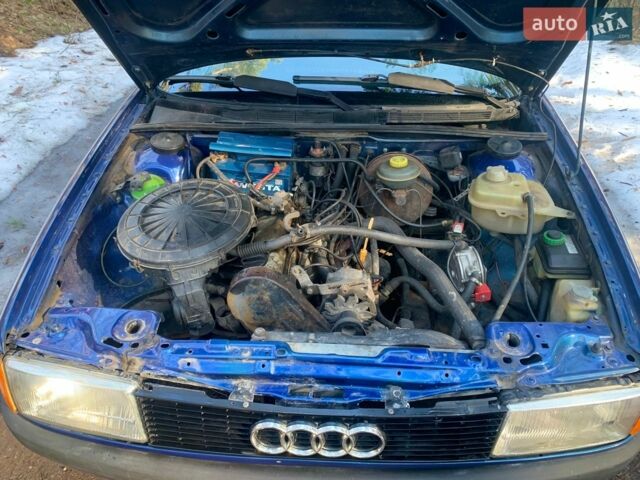 Синій Ауді 80, об'ємом двигуна 1.8 л та пробігом 310 тис. км за 1950 $, фото 1 на Automoto.ua