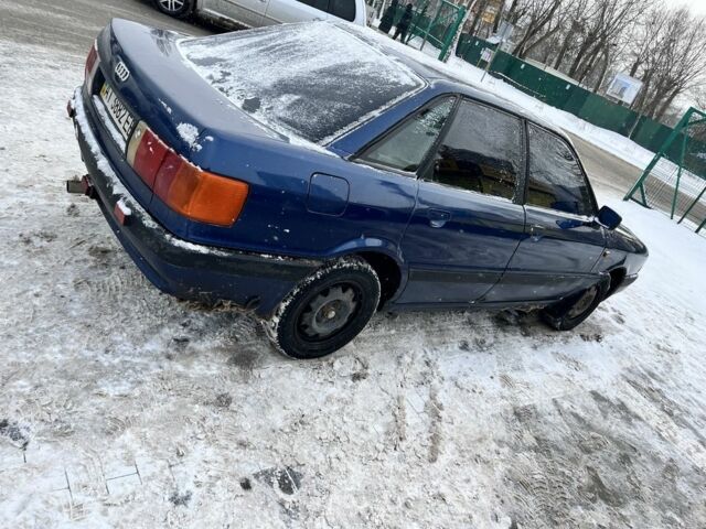 Синий Ауди 80, объемом двигателя 1.8 л и пробегом 400 тыс. км за 1200 $, фото 1 на Automoto.ua