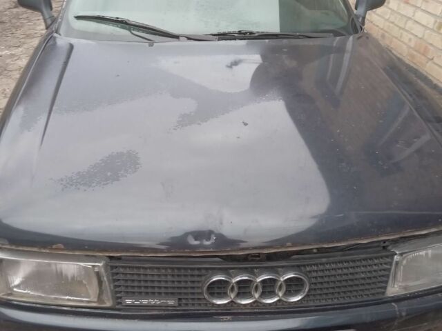 Синий Ауди 80, объемом двигателя 1.8 л и пробегом 999 тыс. км за 798 $, фото 1 на Automoto.ua