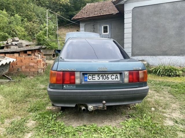 Синій Ауді 80, об'ємом двигуна 2 л та пробігом 300 тис. км за 1102 $, фото 1 на Automoto.ua