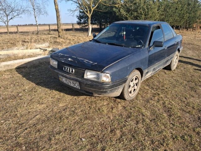 Синий Ауди 80, объемом двигателя 0 л и пробегом 23 тыс. км за 650 $, фото 1 на Automoto.ua