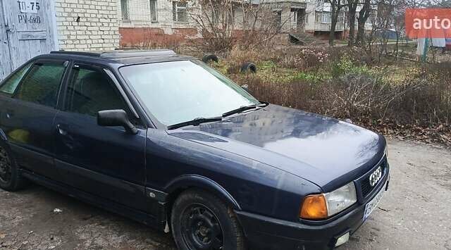 Синий Ауди 80, объемом двигателя 1.8 л и пробегом 350 тыс. км за 2200 $, фото 1 на Automoto.ua