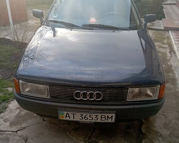 Синий Ауди 80, объемом двигателя 1.8 л и пробегом 230 тыс. км за 2600 $, фото 1 на Automoto.ua