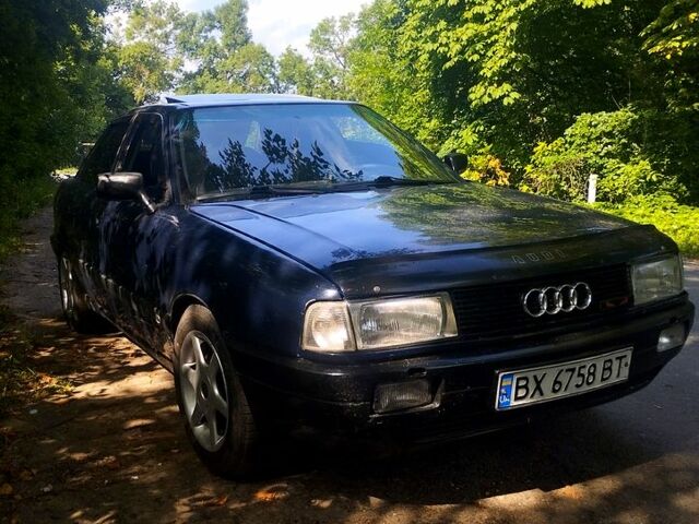 Синий Ауди 80, объемом двигателя 2 л и пробегом 0 тыс. км за 2300 $, фото 1 на Automoto.ua