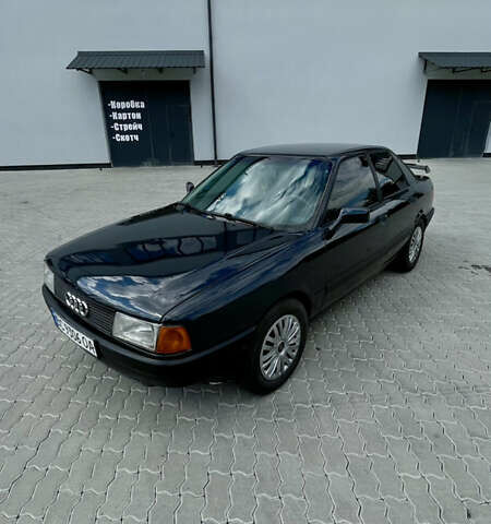 Синий Ауди 80, объемом двигателя 1.78 л и пробегом 300 тыс. км за 2600 $, фото 1 на Automoto.ua