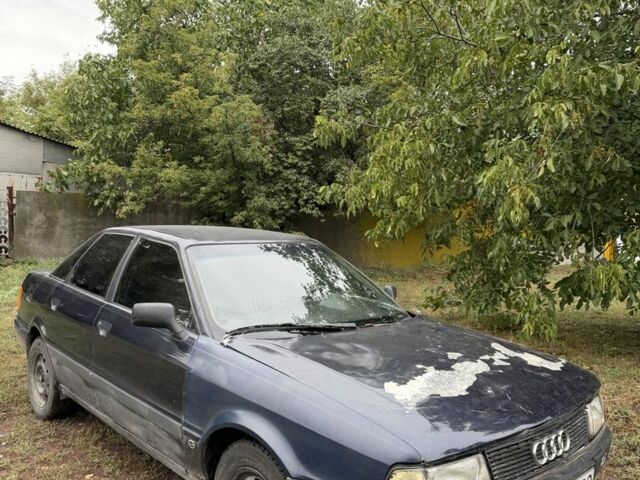 Синій Ауді 80, об'ємом двигуна 0 л та пробігом 300 тис. км за 599 $, фото 1 на Automoto.ua