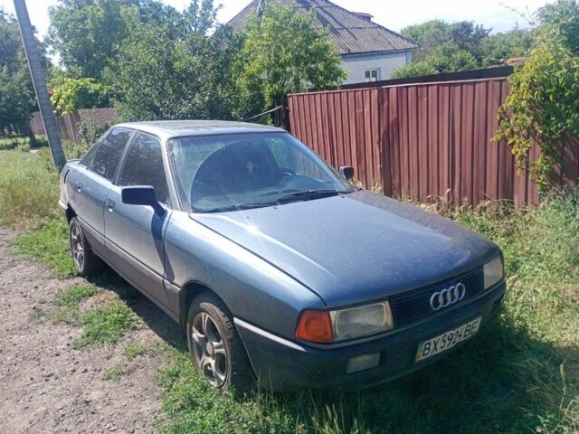 Синий Ауди 80, объемом двигателя 1.6 л и пробегом 250 тыс. км за 900 $, фото 1 на Automoto.ua